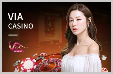 Cá Cược E-sports